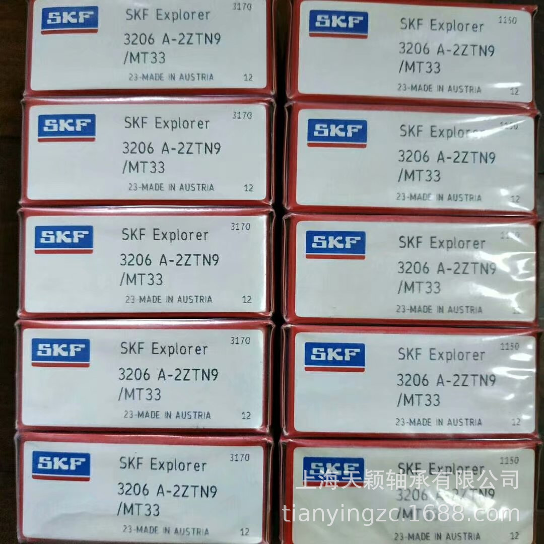 SKF轴承 SKF 3206A-2ZTN9/MT33轴承 SKF原装正品 3206A-2RSRN9
