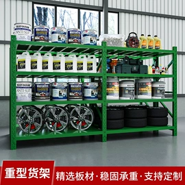 铁艺/钢木床;仓储货架;办公柜