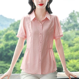 女式针织衫;休闲裤;女式衬衫