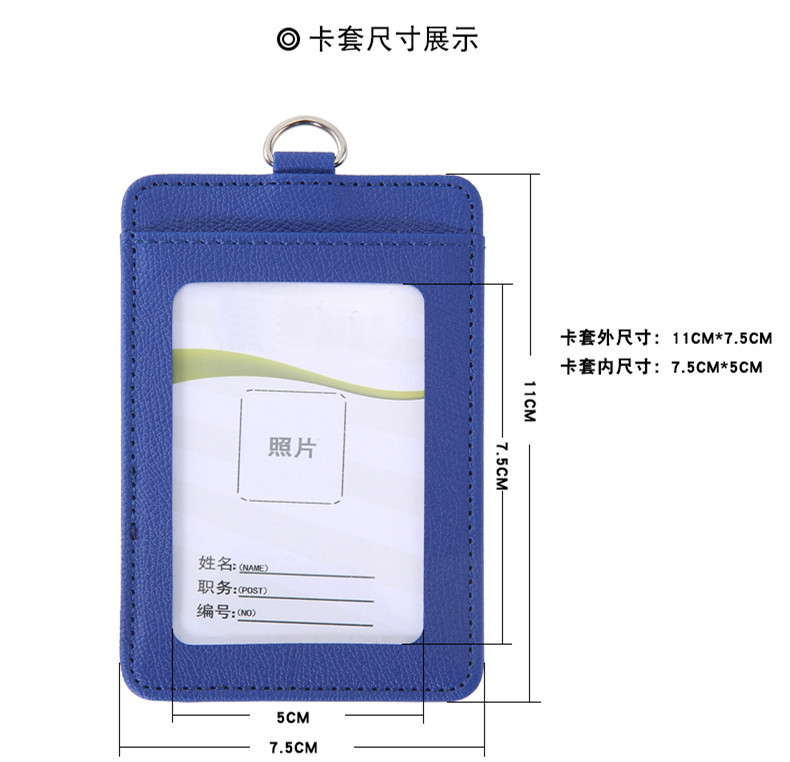 金贝胸卡第一款_04_副本