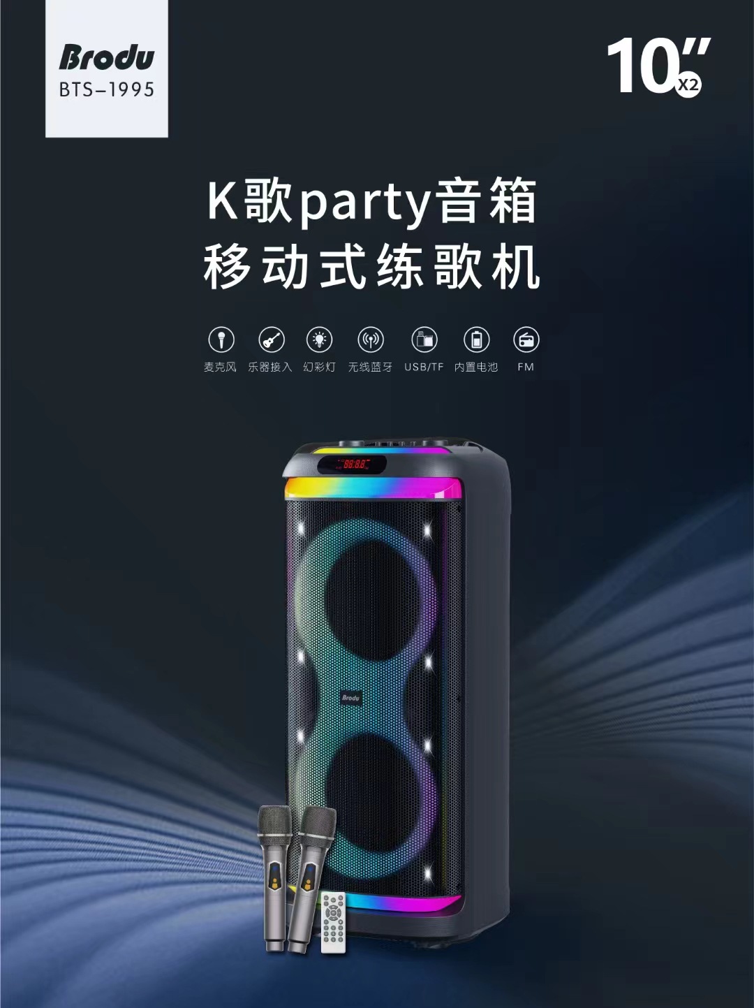 微信图片_20241104154527