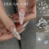 Zirconium, crystal with butterfly, jewelry, transparent nail decoration, fake nails, wholesale