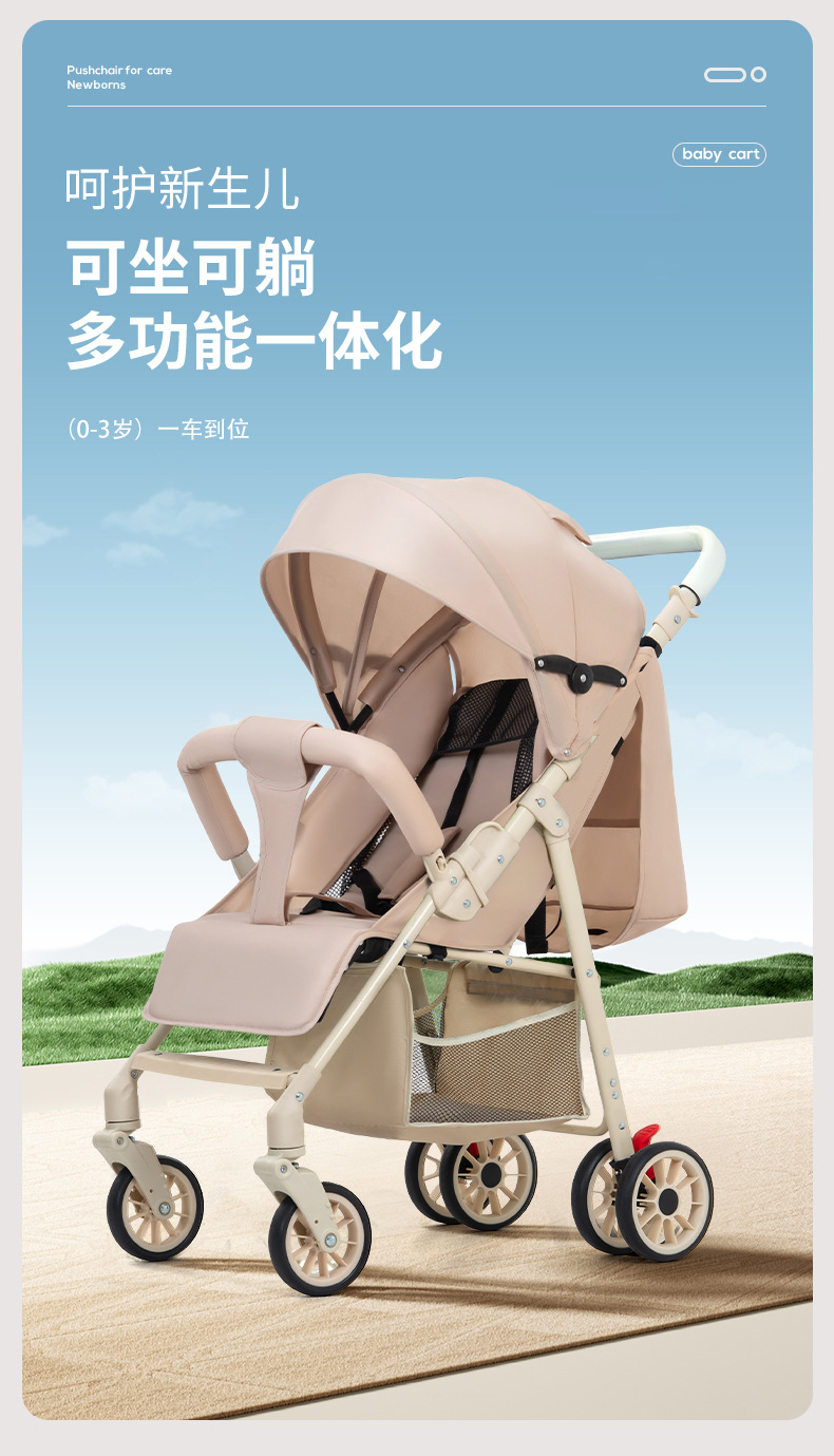 详情-变咖色_01.jpg