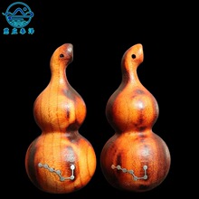 �Ƕ�����ד���ľ���J����S���ְѼ��ֹ��Ƕ���Ǻ��Jľ�|�ְѼ�