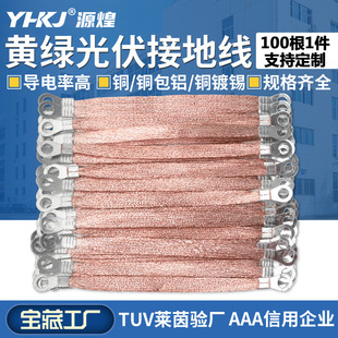 ��ܽӵؾ�ܛ�~���~�����������늙��^�T�~�⾀��Ӿ��ؾ��B�Ӿ�