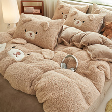 卡通绣花羊羔绒四件套冬季加厚牛奶绒床单被套南通珊瑚绒床上用品