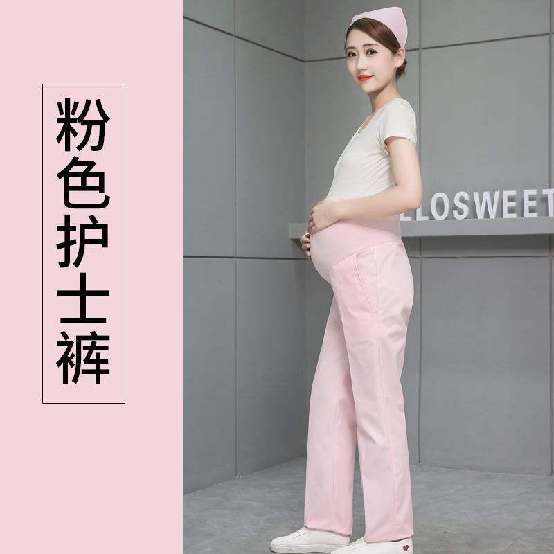Belly support maternity pants work pants White blue plus size elastic waist nurse clothes maternity pants maternity nurse pants adjustable Belly support maternity pants work pants White blue plus size elastic waist nurse clothes maternity pants maternity nurse pants adjustable