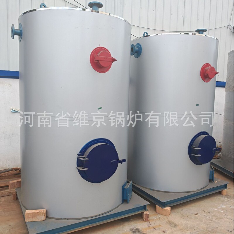 立式生物质柴煤热水锅炉部队国企供暖洗浴搅拌站加温锅炉商用2吨|undefined