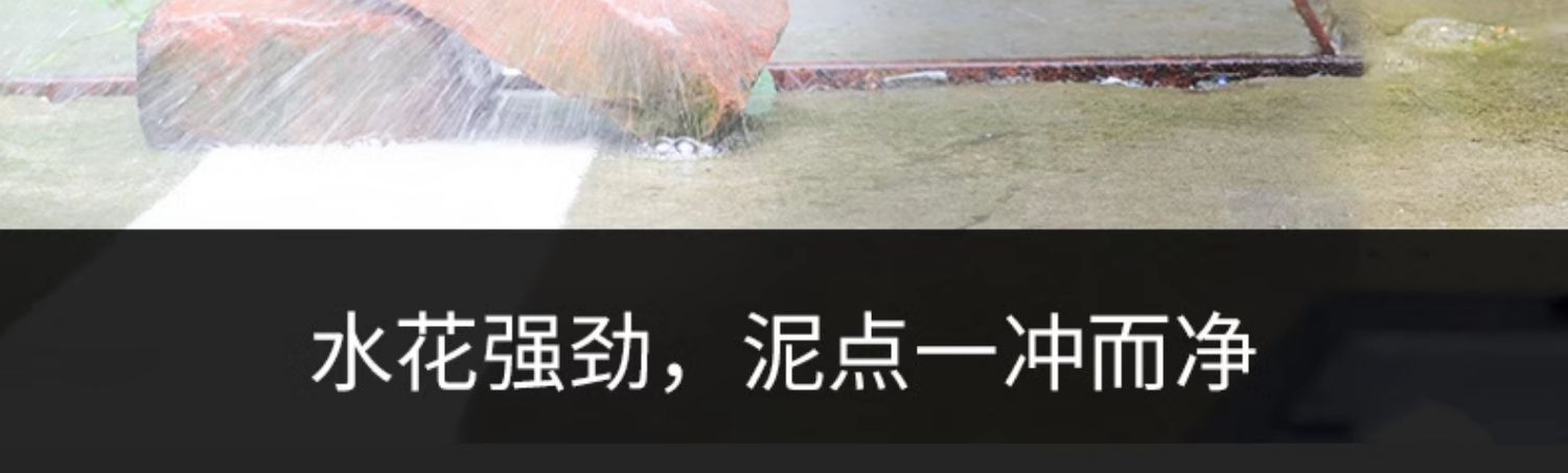 High-pressure car wash water gun, household faucet washer, car brush nozzle, powerful flower watering hose, pressure-boosting tool, floor cleaning gun