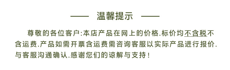 珍珠棉卷 厂家现货物流快递防震抗摔打包棉包装材料批发epe泡沫棉详情1