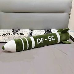 现货东风5C毛绒公仔导弹DF-5C抱枕高级震撼覆盖全球安全感玩偶