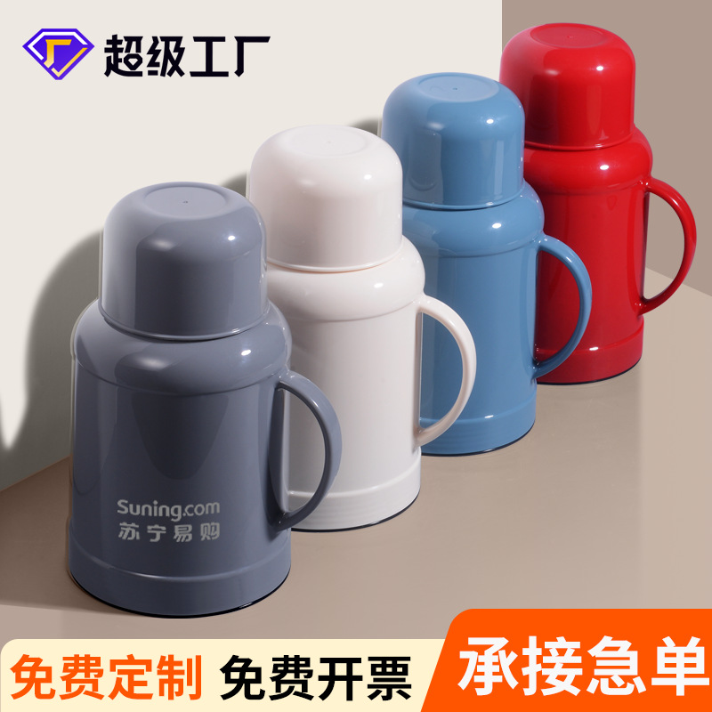 대용량 단열 주전자 가정용 온수 주전자 작은 보온병 유리 라이너 보온병 병 병 병
