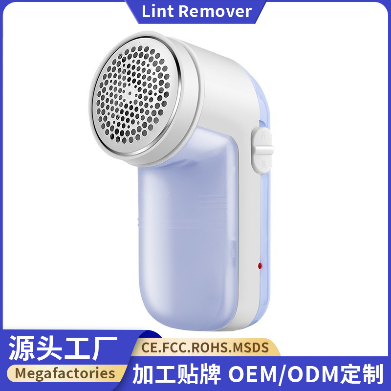 헤어 볼 트리머 충전 가정용 면도 기계 제모 기계 의류 제모 장치는 옷 머리 치기 장치 공 제거 장치를 다치게하지 않습니다