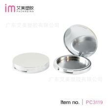 ����ΌӴ����N�R ���۷��w�yɫ����� 59mm�A�����t�߹��