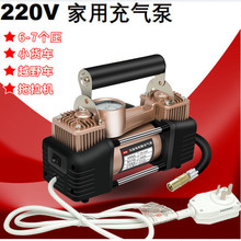 p׳ԄӴͲ220v߉C݆̥򉾵