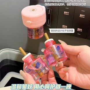 �R̩��늟�����Һ5ƿ���Һ+1�ӟ������Һ��ȫ˯���ßoɫ�oζ