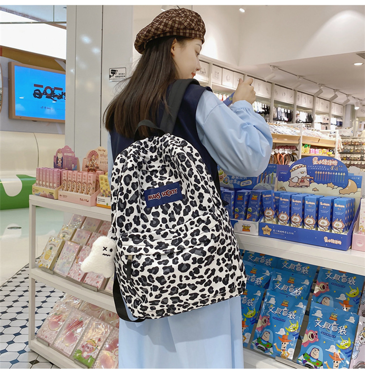 Casual Nylon Cow Print Leopard Print Backpack College Student School Bag Tide Backpack display picture 5