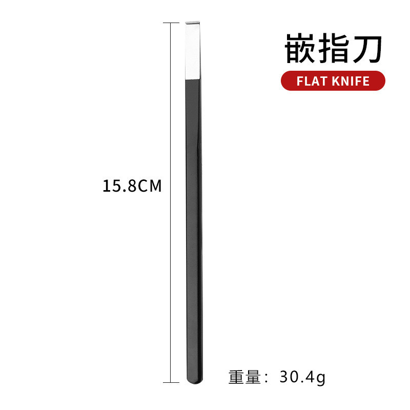 修脚专用工具甲沟专用高锰钢修脚刀套装去死皮刀修老茧扦脚刀批发|undefined