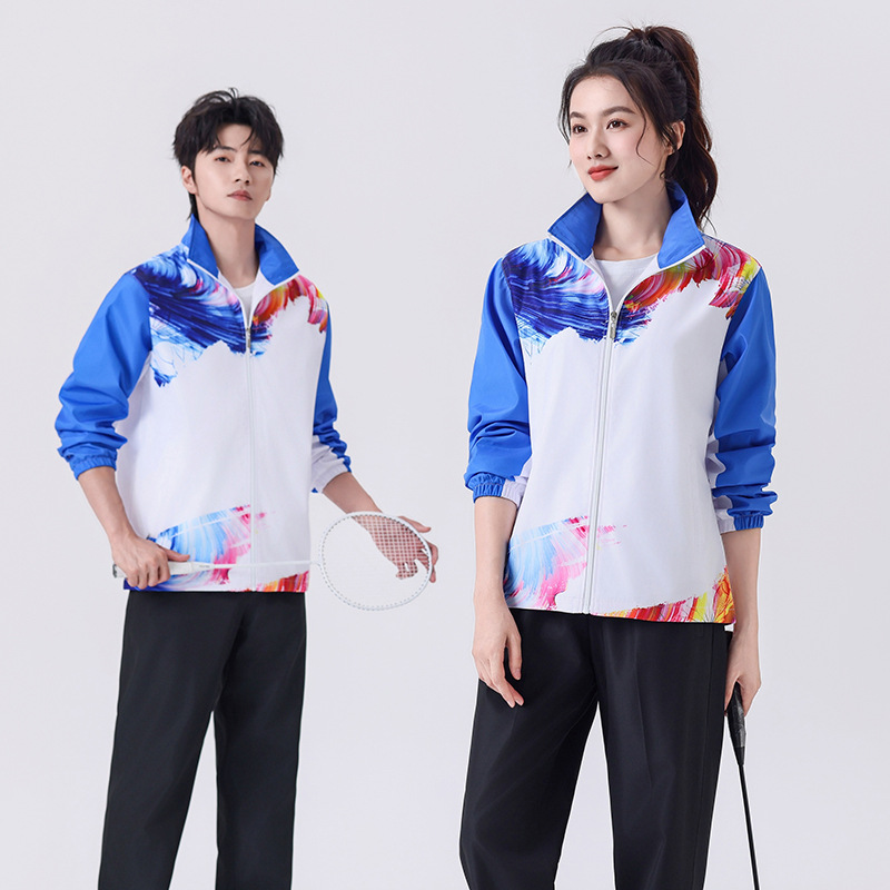 Spring and Autumn Couple Long Sleeve Sportswear Suit Sports Meet Outfit Square Dance Aerobics Walking Group Team Uniform