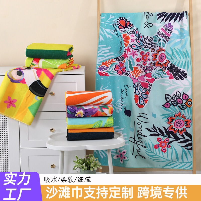 Beach Towel Microfiber Active Water-Absorbent Thickened Amazon Cross-Border Household Swimming Quick-Drying Printed Bath Towel
