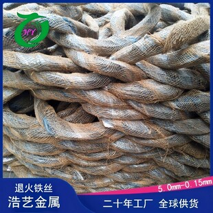 �˻�z�S�� �F�z BWG8#-BWG34#���˻�z ���B����z �������F��