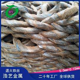 退火丝厂家 铁丝 BWG8#-BWG34#黑退火丝 建筑火烧丝 出口用铁线