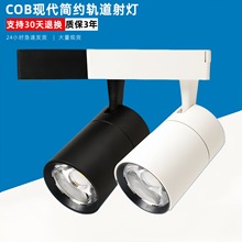 ���b���̳���䁌��ú��s������@ָչ�d���а�ɫ��ɫCOB܉����