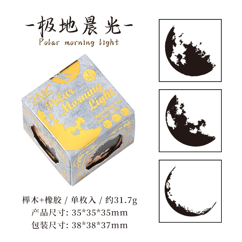 Impression Treasure Box Sello de mano de madera Sello retro transfronterizo de tres lados Libro de mano de bricolaje Sello de madera tres en uno