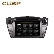 适用7寸现代IX35/途胜 2009- 车载平板电脑安卓carplay导航仪