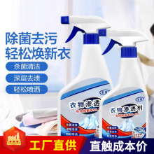 ����B͸�����I����ȥ�ۄ�ȥ�͝nȥ�S����߀ԭȥù��ϴ����ȥ�۝n