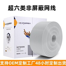 ���Ƽӹ�����W���o���~8о�����ξW�j������ǧ�׸����p�g��