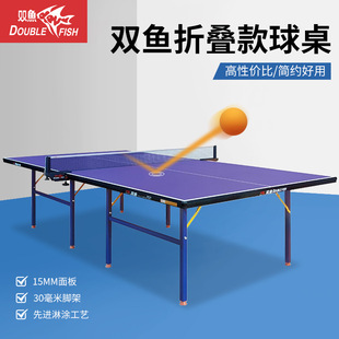 ��Ʒ�p�~��̨501Aƹ���������ÿ��ƄӘ�׼ƹ����̨�҃ȱ�ِӖ��