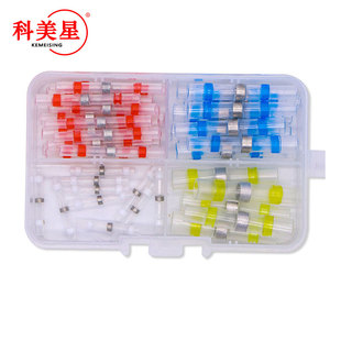 50PCS ��ˮ���a�h ��s�нӹ� ���a�h�M�� ���a�h�׹�