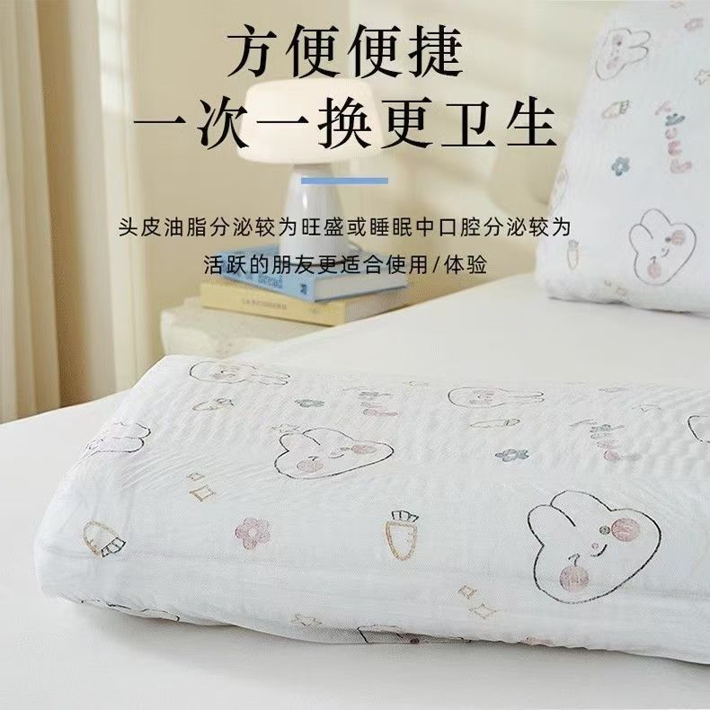一度に枕カバーを厚くする旅行不織布枕カバー美容院列車寝台ホテルは汚れた旅行枕タオルを隔てている|undefined