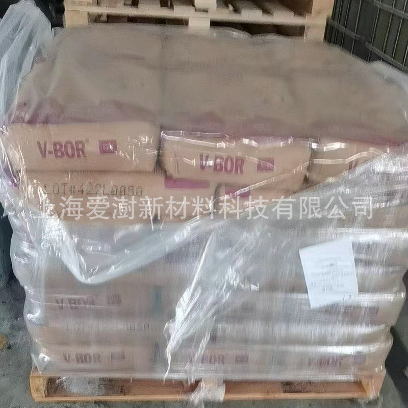 现货直供  美国三象五水硼砂 防腐剂粘结剂 五水硼砂上海直发