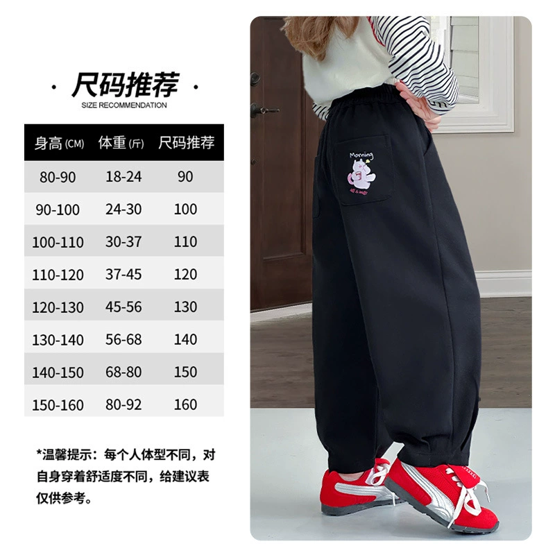 Spring casual trousers, детская летняя спортивная форма, западный стиль