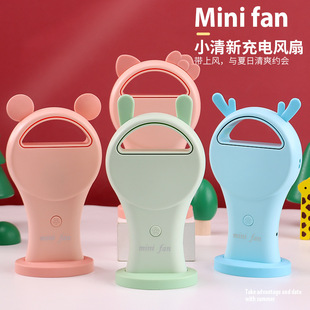 ��Ʒ�ֳ֟o�~�L�� ��ͨ����С�L��������ʽ��L��USB��늿ڴ��L��