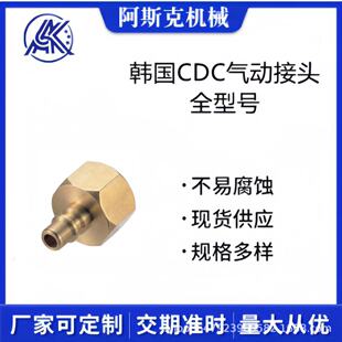 CDC�n���M���~��KSH���ٹܽ��^KSM���ݬF؛�ٰl�~�T���ʽ���^