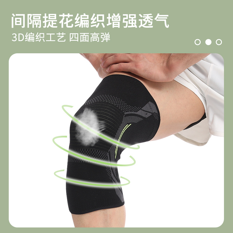 Baloncesto rótula transpirable de los hombres profesionales de punto polainas de nylon antideslizante deportes rótula corriendo menisco rótula cubierta