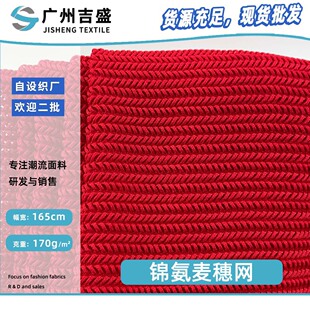 �¿� �\������W 170g���e�ٴ�r���B��ȹ�٤�����bᘿ��W������