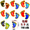 Affixed colour Little feet TOILET non-slip waterproof wear-resisting kindergarten Cartoon Look out steps Tip stickers