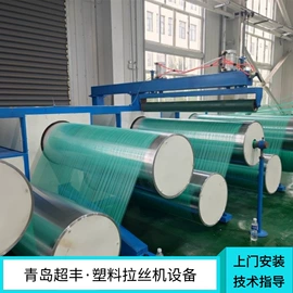 塑料板材设备;塑料挤出机;塑料管材设备