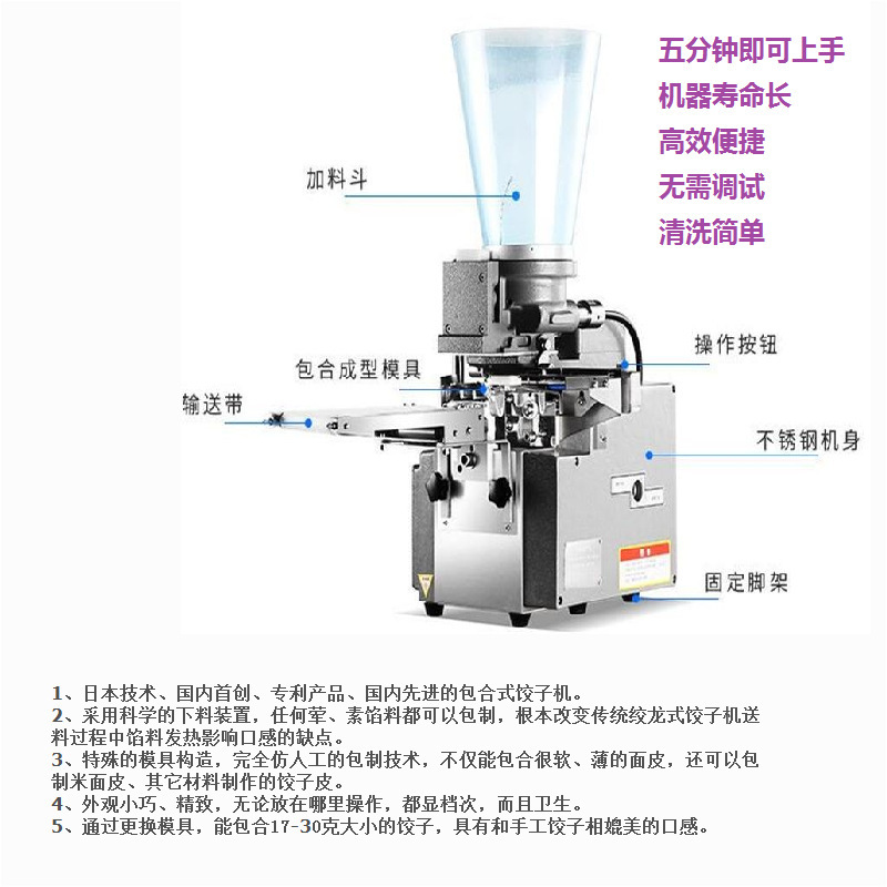 微信图片_20210816152347