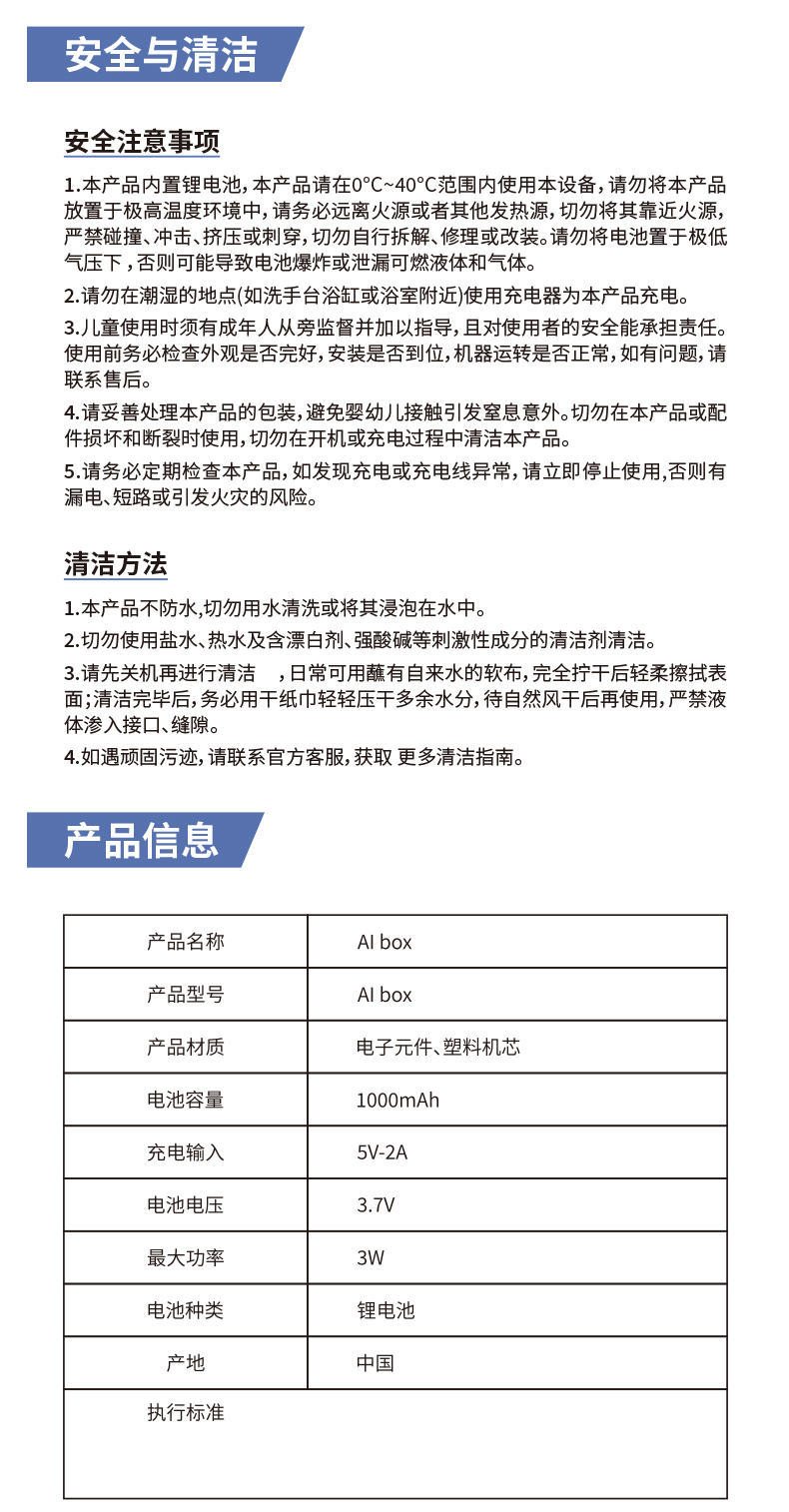 59-详情 (21).jpg