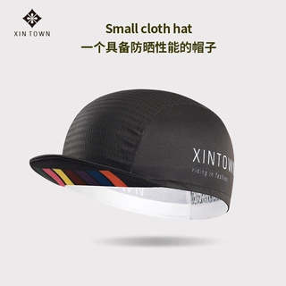 星恒骑行小帽自行车摩托车内衬吸汗透气速干骑行帽户外运动小布帽