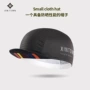 星恒运动透气速干小帽