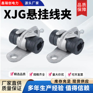 ֱ�N�Ғ쾀�AXJG���A��|�̶������Ҵ����A�^��JCG��о��������