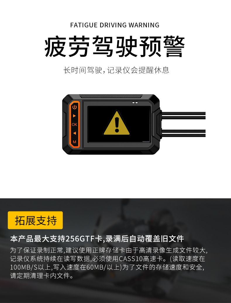 Motorcycle Driving Recorder 2K4K High-Definition Night Vision Gps Front and Rear Dual Recording Lens Electric Motorcycle Wifi Waterproof