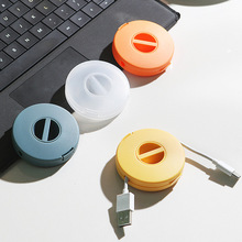 1201 数据线收纳盒便携旅行线束收纳盒绕线器随身可放充电线收纳