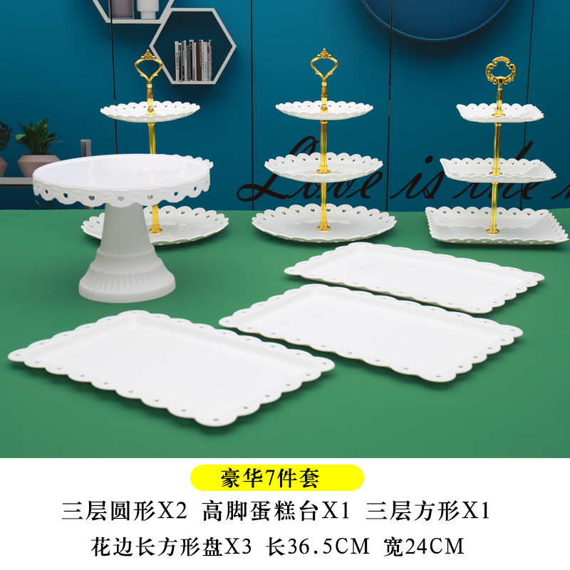 Fiesta de cumpleaños de postres estante de exhibición mesa de comida fría mesa de té bandeja de pasteles de bocadillos estante de postres de boda decoración